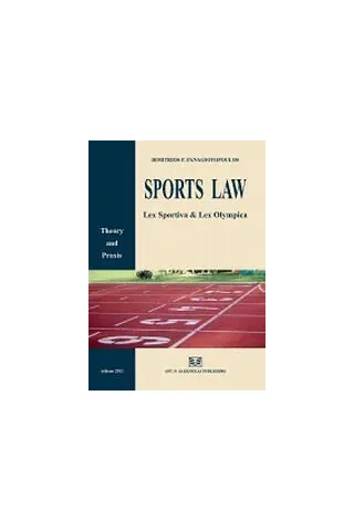 Sports Law