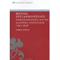 Απομνημονεύματα περί της Ελληνικής Επαναστάσεως