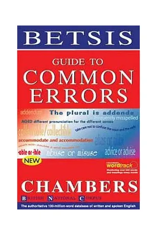 BETSIS GUIDE TO COMMON ERRORS