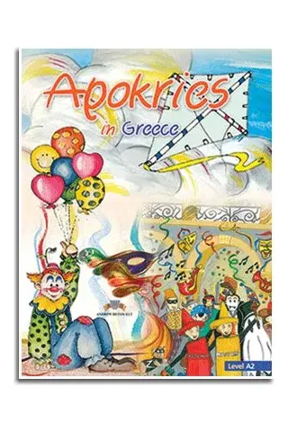 HOL-APOKRIES IN GREECE BOOK