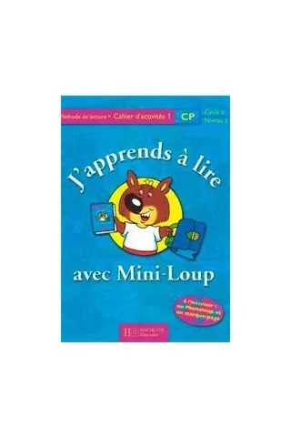 J' Apprends A Lire Avec Mini Loup 1 Cahier (Βιβλίο Ασκήσεων)