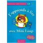 J' Apprends A Lire Avec Mini Loup 1 Cahier (Βιβλίο Ασκήσεων)