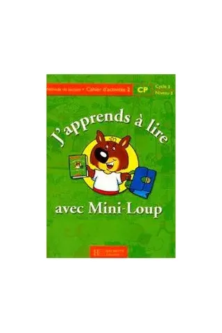 J' Apprends A Lire Avec Mini Loup 2 Cahier (Βιβλίο Ασκήσεων)