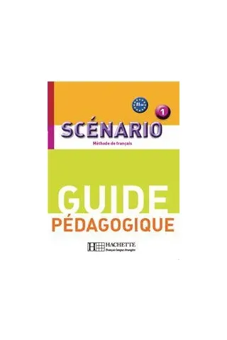 Scenario 1 - Guide Pedagogique (Οδηγός διδασκαλίας για τον Καθηγητή)