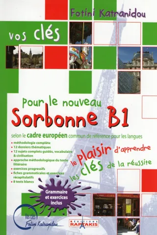 Vos cles pour le nouveau SORBONNE B1 eleve