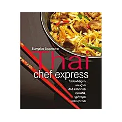 Thai Chef Express