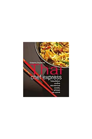 Thai Chef Express