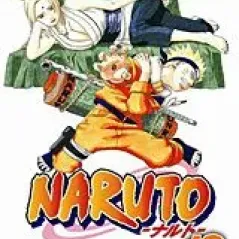 Naruto: Η επιλογή της Τσουνάντε