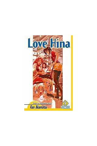 Love Hina 9