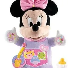 Disney Bebe Minnie Η Πρώτη Μου Κούκλα 63111