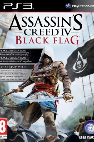 ASSASSIN'S CREED 4 BLACK FLAG D1 EDITION