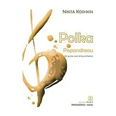 Polka Papandreou