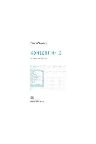 Konzert Fur Klavier und Orchestra Nr. 2 (2005)