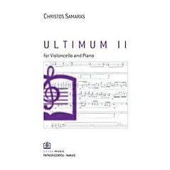 Ultimum II