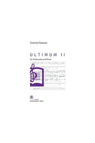 Ultimum II