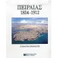 Πειραιάς 1834-1912