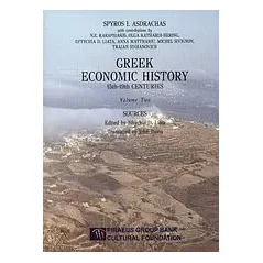 Greek Economic History