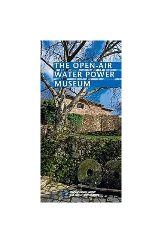 The Open Air Water Power Museum