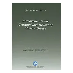 Introduction to the Constitutional History of Modern Greece