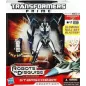 Transformers N.37991 Prime Voyager Asst