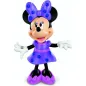 FISHER PRICE  X6962 ΑΡΩΜΑΤΙΚΗ MINNIE 