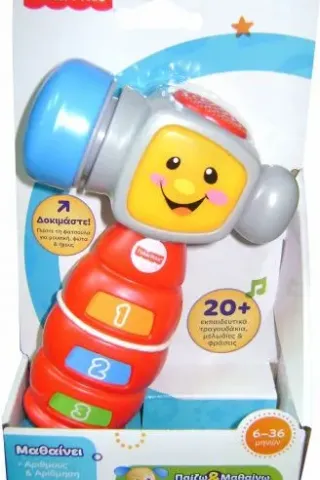 FISHER PRICE  BMC35 ΕΚΠΑΙΔΕΥΤΙΚΟ ΣΦΥΡΑΚΙ 