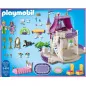 Playmobil Princess 5474 ΠΑΡΑΜΥΘΕΝΙΟ ΚΡΥΣΤΑΛΛΙΝΟ ΠΑΛΑΤΙ