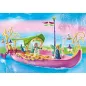 Playmobil Fairies 5445 ΓΟΝΔΟΛΑ ΤΗΣ ΝΕΡΑΪΔΟΒΑΣΙΛΙΣΣΑΣ 