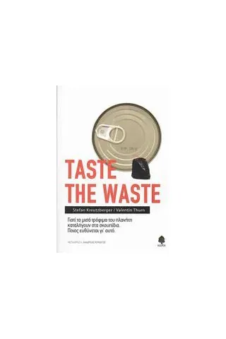 Taste the Waste