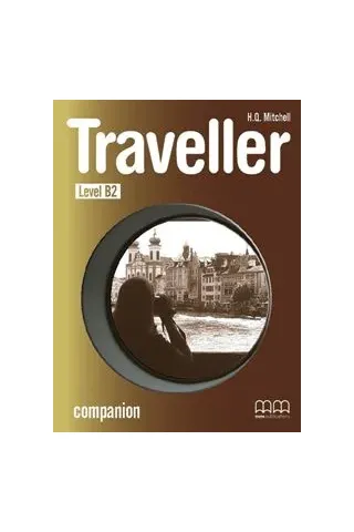 Traveller B2: Companion