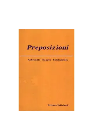 Preposizioni