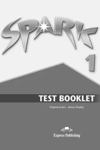 SPARK 1 TEST BOOKLET (INTERNATIONAL/MONSTERTRACKERS)