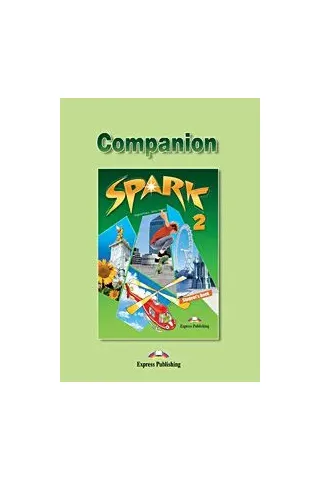 SPARK 2 COMPANION (GREEK)