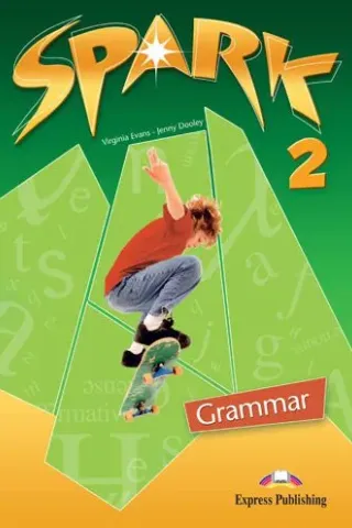 SPARK 2 GRAMMAR BOOK  (Monstertrackers)