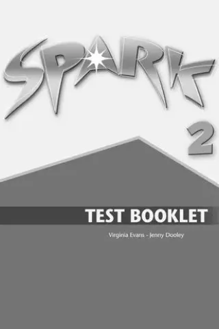 Spark 2 Test Booklet (International/Monstertrackers)