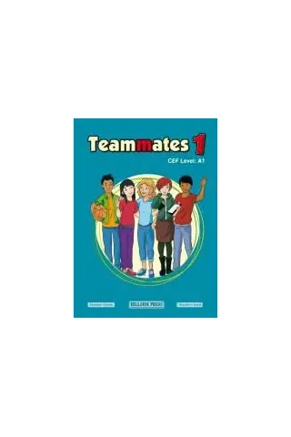 Teammates 1 Coursebook Teacher's (overprinted)