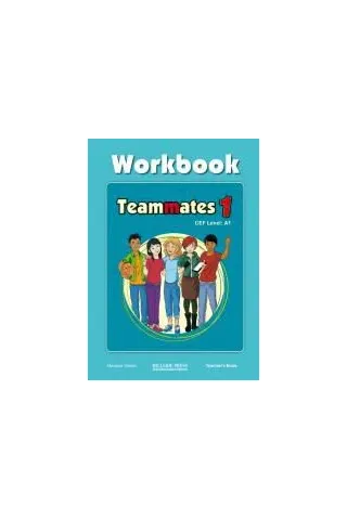 Teammates 1 Workbook Teacher's   (overprinted)