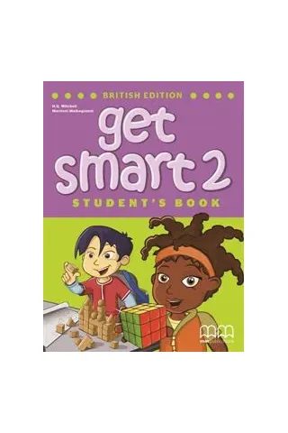 Get Smart 2 Student's Book 