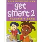 Get Smart 2 Teacher's Book 