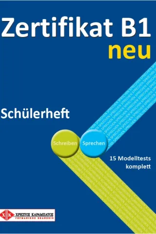 Zertifikat B1 neu - Schulerheft