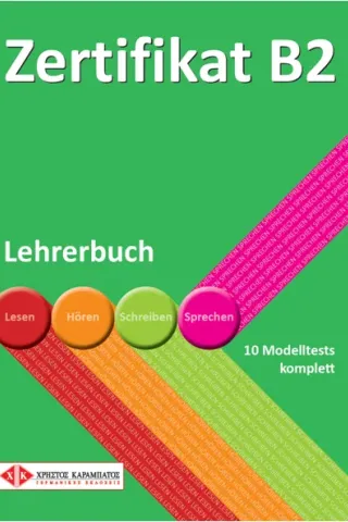 Zertifikat B2 - Lehrerbuch