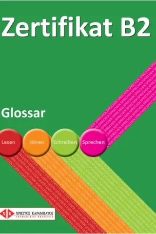 Zertifikat B2 - Glossar