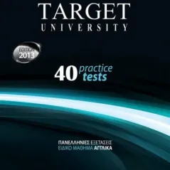 Target University 40 Practice Tests