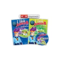 I like Junior B Audio CDs & DVD ή i-book