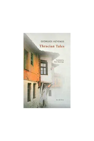 Thracian Tales