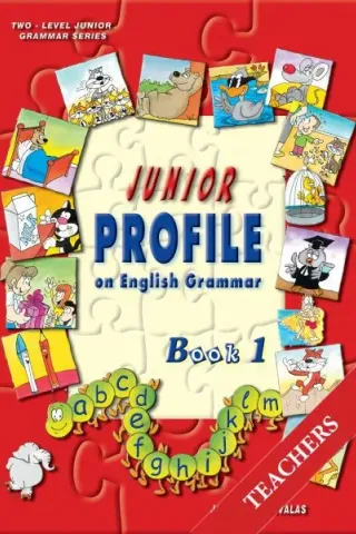 Junior Profile on English Grammar 1 Teacher's