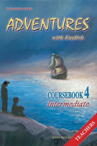 Adventures Book 4: Teacher's Book