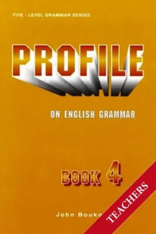 Profile on English Grammar 4