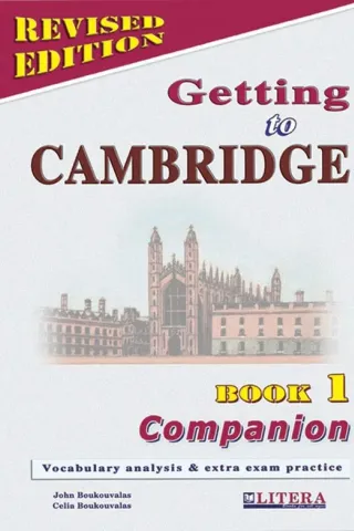 Getting To Cambridge 1 Companion 