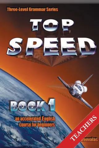 Top Speed 1: Teacher's Book